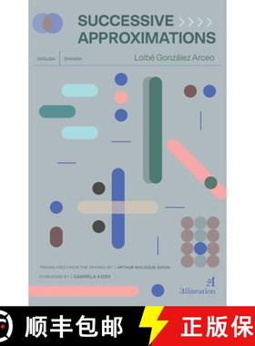 【3-4周达】Successive Approximations [9798990935501]