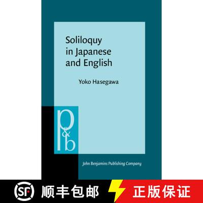 【3-4周达】精装 Soliloquy in Japanese and English [9789027256065]
