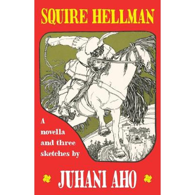 【4周达】Squire Hellman [9780992422097]