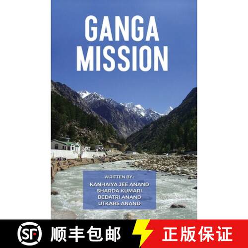 【3-4周达】Ganga Mission [9788197599637]