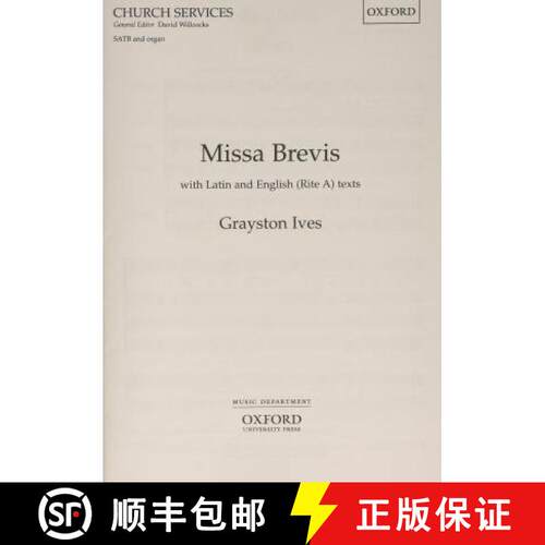 【3-4周达】Missa Brevis: Vocal score (Vocal score) [9780193516694]