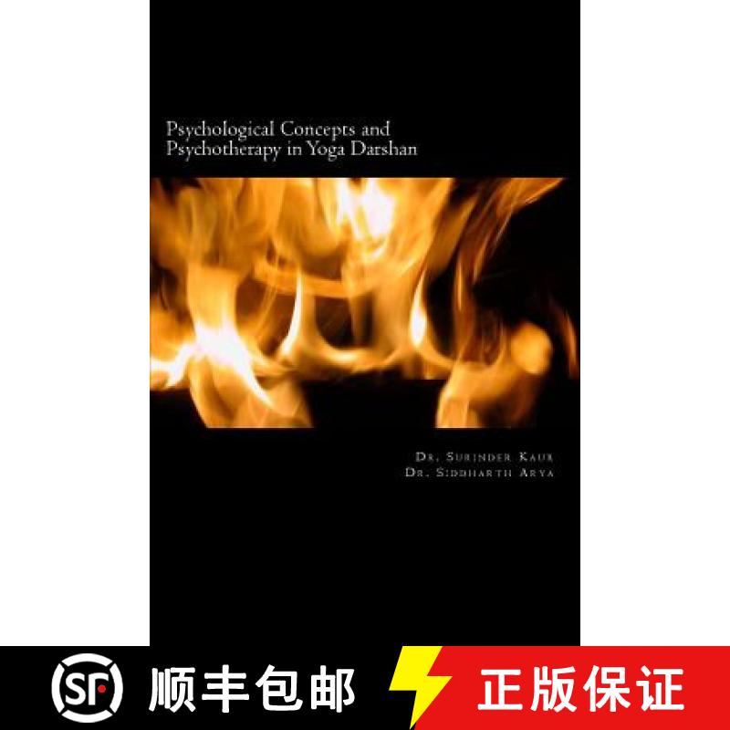 【3-4周达】Psychological Concepts and Psychotherapy in Yoga Darshan [9788187710660]