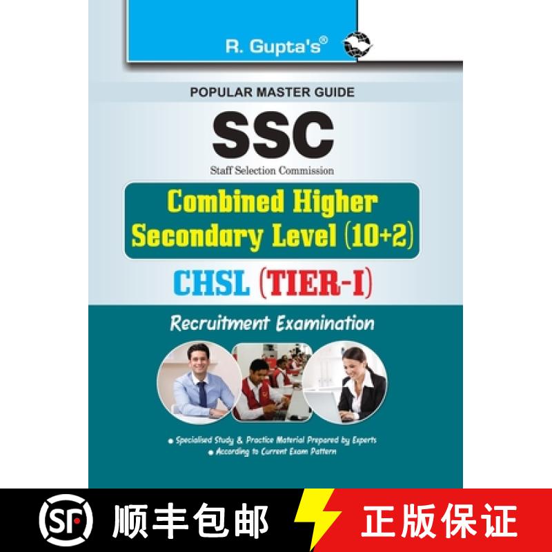 【3-4周达】Ssc (10+2): Postal/Sorting Asstt., Data Entry Operator, LDC & Court Clerks (TIER-I) Recrui... [9789350120224]