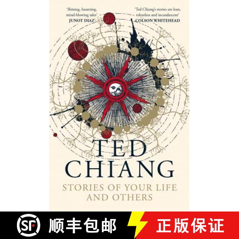现货 你一生的故事 Stories of Your Life and Others [9781529039436]