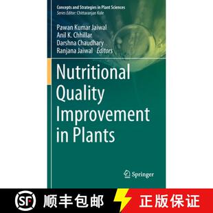 Nutritional Quality Improvement Plants 4周达 9783319953533