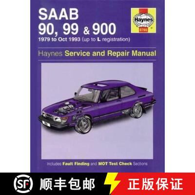 【3-4周达】Saab 90, 99 & 900 Petrol (79 – Oct 93) Haynes Repair Manual [9780857336262]