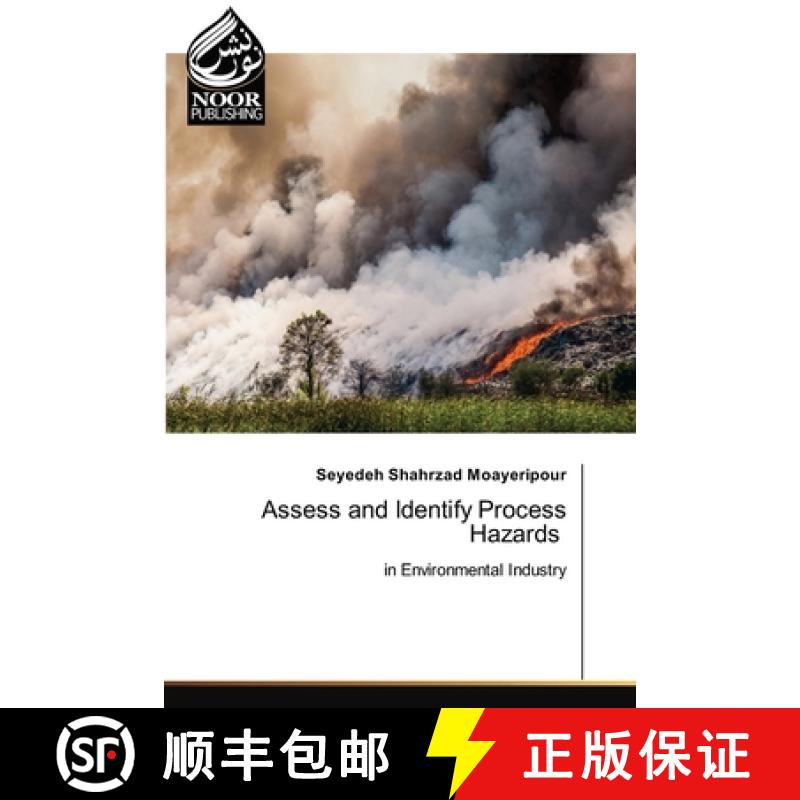 【2-3周达】Assess and Identify Process Hazards [9786204724041]