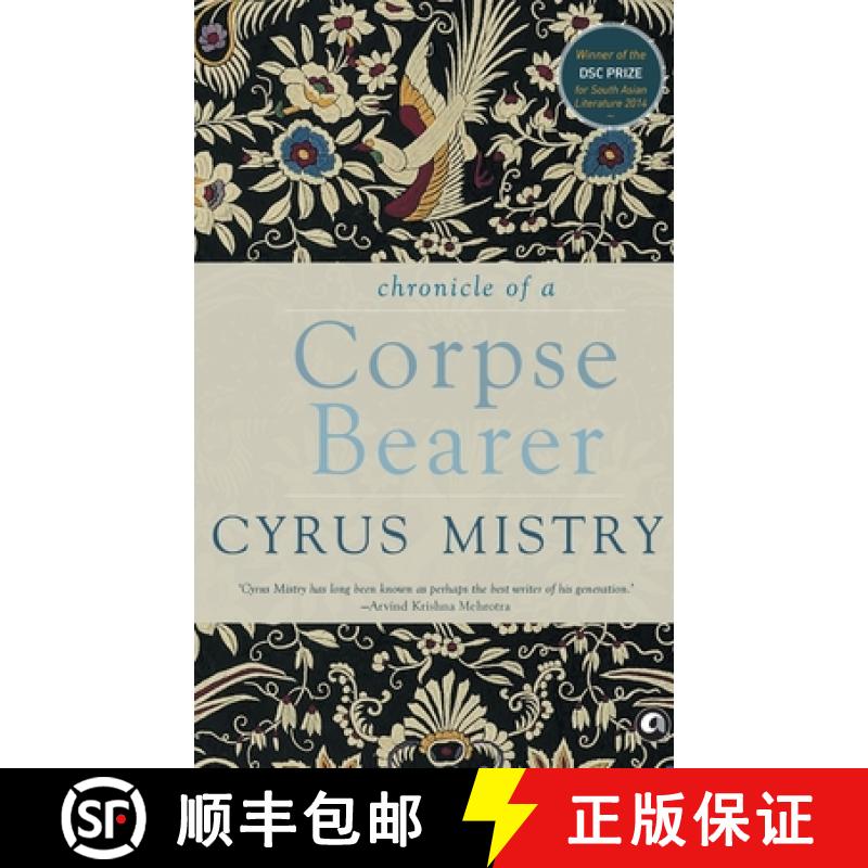 【3-4周达】Chronicle of a Corpse Bearer [9789382277354]