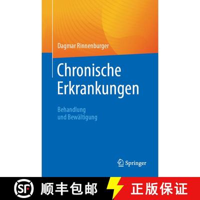 【3-4周达】Chronische Erkrankungen : Behandlung und Bewältigung [9783031689598]