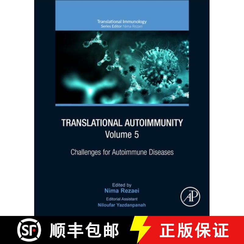【3-4周达】Translational Autoimmunity, Volume 5: Challenges for Autoimmune Diseases Volume 5 [9780323853897]