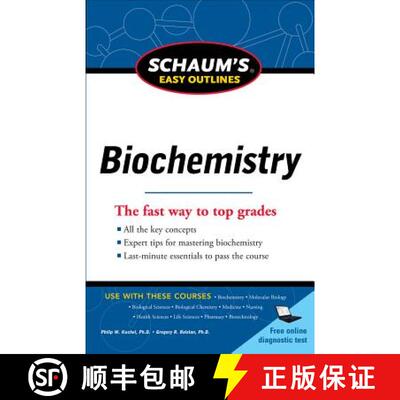 【3-4周达】Schaum's Easy Outline of Biochemistry, Revised Edition [9780071779685]