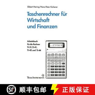 4周达 Wirtschaft für Finanzen Rechner Taschenrechner die Arbeitsbuch 9783528041786 T... und