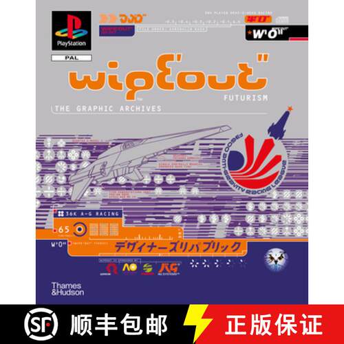 精装 WipEout Futurism : The Graphic Archives [9780500021767]