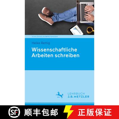 【3-4周达】Wissenschaftliche Arbeiten schreiben (1. Aufl. 2017, zweifarbig) [9783476044891]
