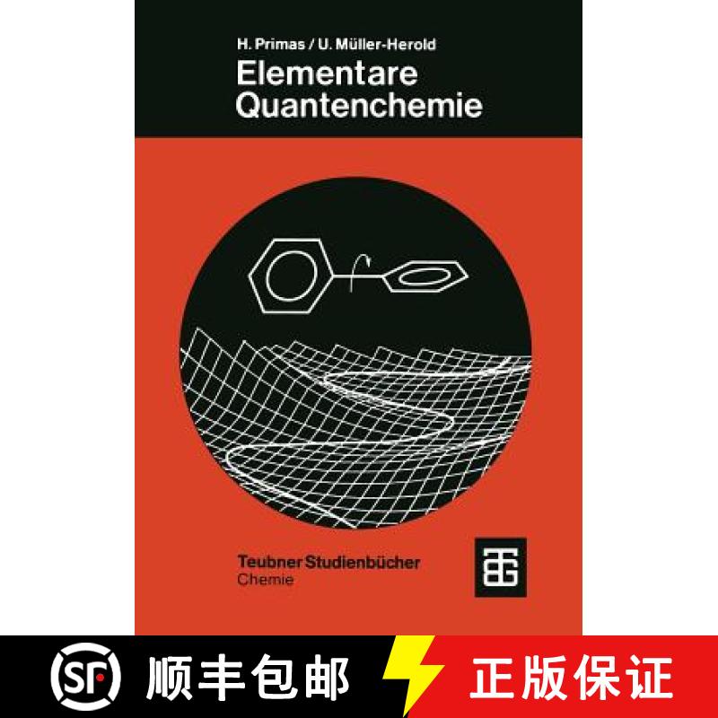 【3-4周达】Elementare Quantenchemie [9783519135005]