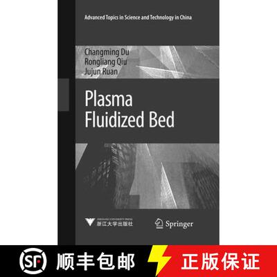 【3-4周达】Plasma Fluidized Bed [9789811338625]