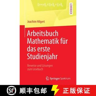 Mathematik erste Arbeitsbuch zum 9783642375491 Lösungen für 4周达 Beweise Studienjahr das Lesebuch und
