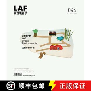 and Frontiers 9781951541521 Architecture Landscape 044 Environments Urban Children 4周达