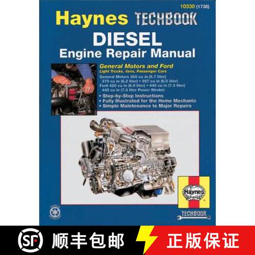 【3-4周达】Diesel Engine Repair Manual: General Motors and Ford Light Trucks, Vans, Passenger Cars [9781563921889]
