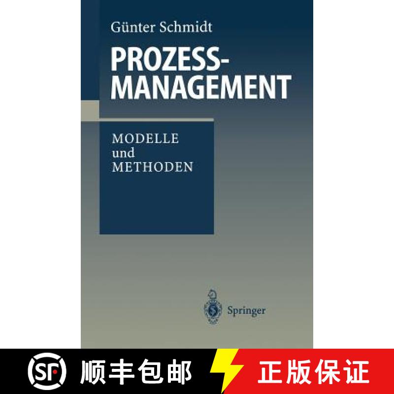 【3-4周达】Prozeßmanagement : Modelle und Methoden [9783540631798]