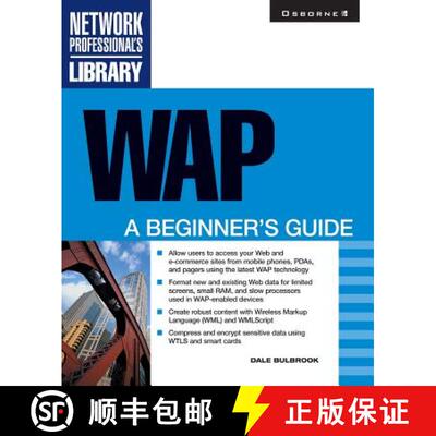【3-4周达】WAP: A Beginner's Guide [9780072129564]