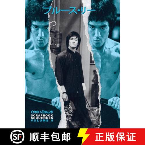 【3-4周达】精装 Bruce Lee Enter the Dragon Scrapbook Sequences Vol 5 [9781739413385]