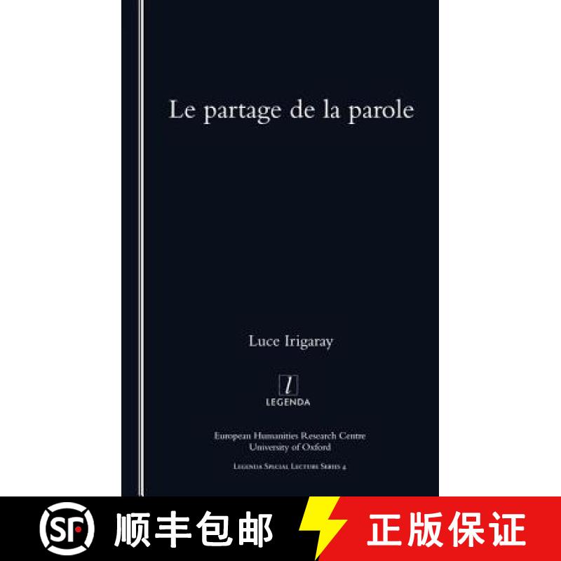 【2-3周达】Le Partage de la Parole [9781900755467]