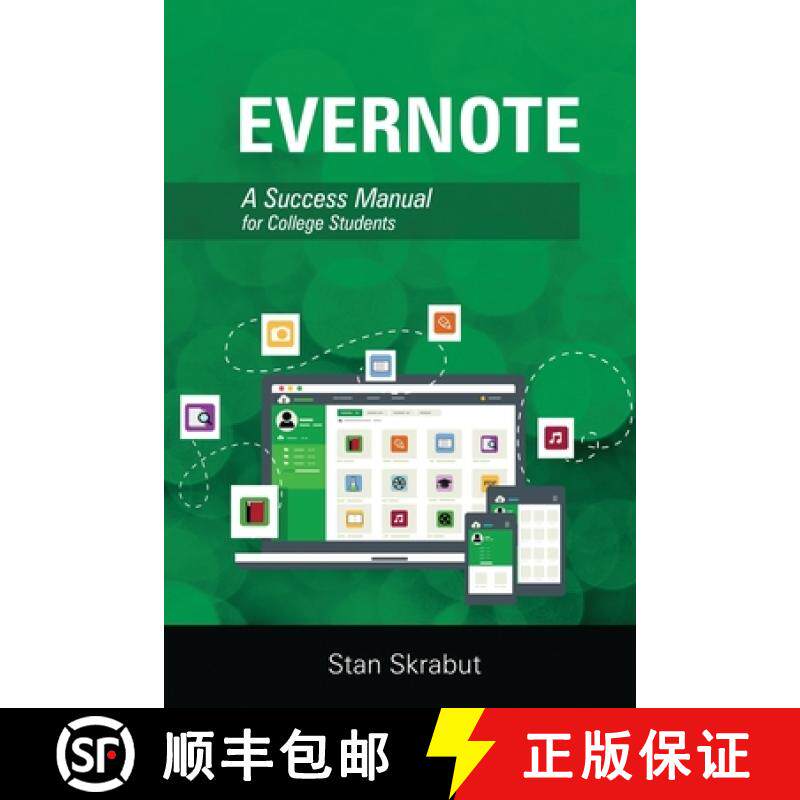 【3-4周达】Evernote: A Success Manual for College Students [9798985553703]