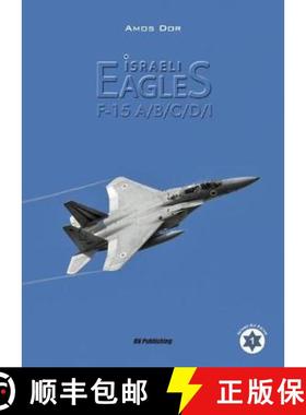【3-4周达】Israeli Eagles: F-15 A/B/C/D/I [9788895011189]