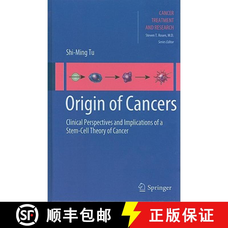 【3-4周达】Origin of Cancers : Clinical Perspectives and Implications of a Stem-Cell Theory of Cancer [9781441959676]
