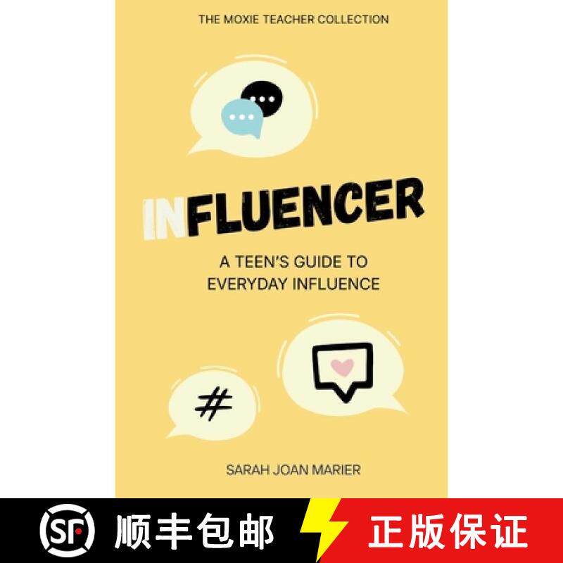 【3-4周达】Influencer: A Teen's Guide to Everyday Influence [9798996500307]