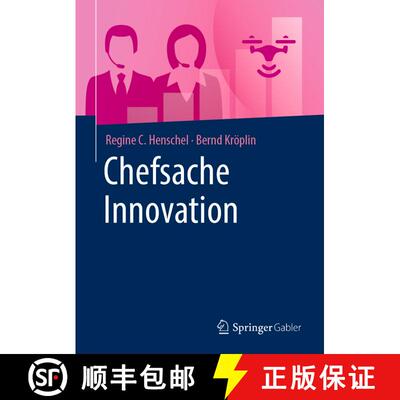 【3-4周达】Chefsache Innovation (1. Aufl. 2022) (1. Aufl. 2022) [9783658231187]