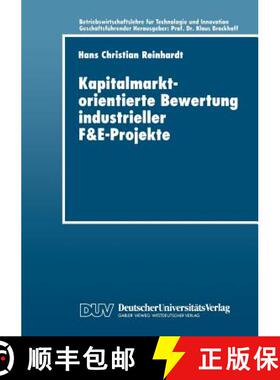 【3-4周达】Kapitalmarktorientierte Bewertung Industrieller F&e-Projekte [9783824403493]