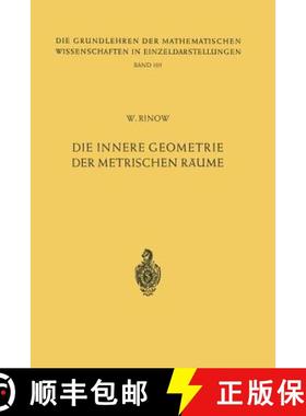 【3-4周达】Nervensystem: Erkrankungen Des Zentralen Nervensystems I [9783662115008]