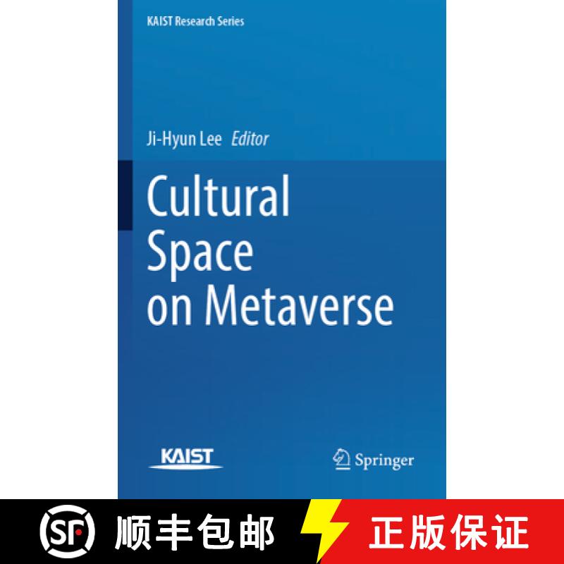【3-4周达】Cultural Space on Metaverse [9789819923168]