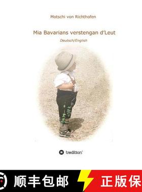 【3-4周达】Mia verstengan d'Leut [9783732336739]