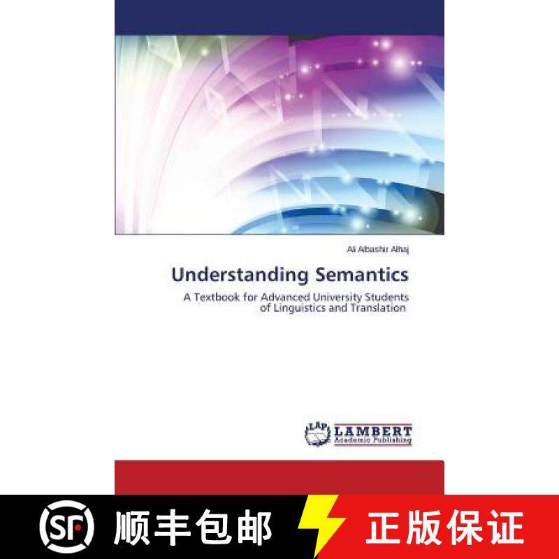 预订 Understanding Semantics [9783659707100]
