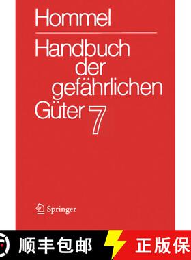 【3-4周达】Handbuch der gefaehrlichen Gueter Band 7 Merkblaetter 2503 2900 (4. Auflage 2025) (4. Aufl... [9783662698815]