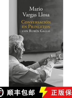【3-4周达】Conversación En Princeton /A Master Class about Current Events and the Craft of a Novelis... [9788420431789]