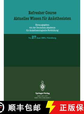 【3-4周达】Refresher Course. Aktuelles Wissen für Anästhesisten: 11. und 12. Juni 2001, Nürnberg [9783540416937]