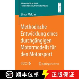 den 9783658301408 Methodische durchgaengigen Motormodells eines 4周达 Entwicklung Motorsport fuer