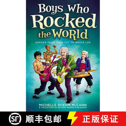【3-4周达】精装 Boys Who Rocked the World: Heroes from King Tut to Bruce Lee [9781582703626]