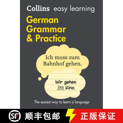 【3-4周达】Collins Easy Learning German - Easy Learning German Grammar and Practice [9780008141653]