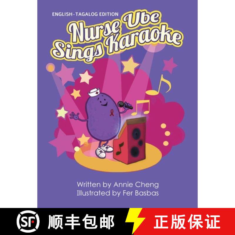 预订 Nurse Ube Sings Karaoke (English-Tagalog Edition) [9798985106749]