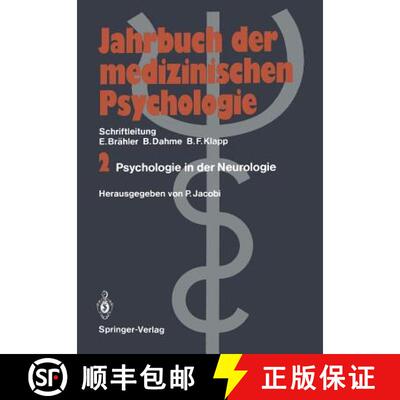 【3-4周达】Psychologie in der Neurologie [9783540506881]