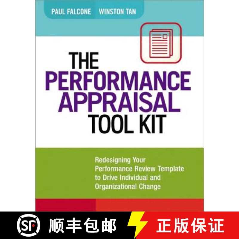 【2-3周达】The Performance Appraisal Tool Kit: Redesigning Your Performance Review Template to Drive ... [9780814432631]
