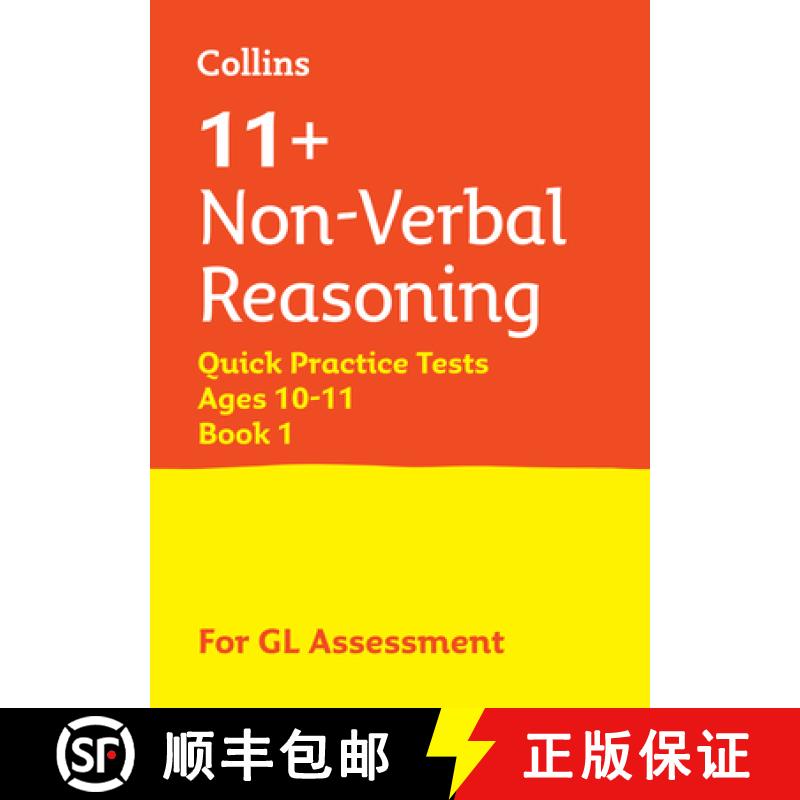 【2-3周达】11+ Non-Verbal Reasoning Quick Practice Tests Age 10-11 (Year 6) Book 1: For the 2025 Gl A... [9781844199174]