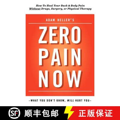 【3-4周达】Adam Heller's Zero Pain Now [9780983910718]