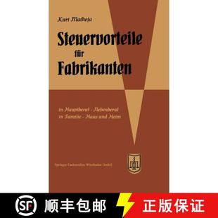 ABC Fabrikanten Der Be... Steuervorteile Beruf 4周达 9783663030768 Fur Herstellungsbetriebe