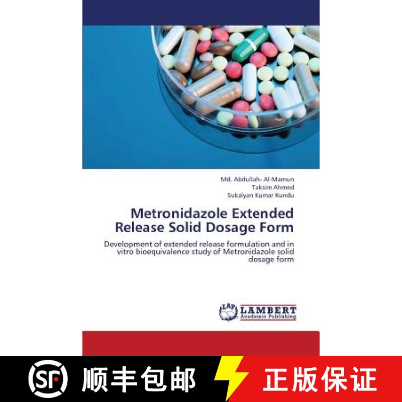 【2-3周达】Metronidazole Extended Release Solid Dosage Form [9783659355899]